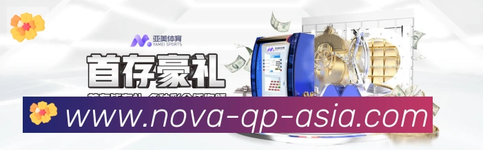 国际认证